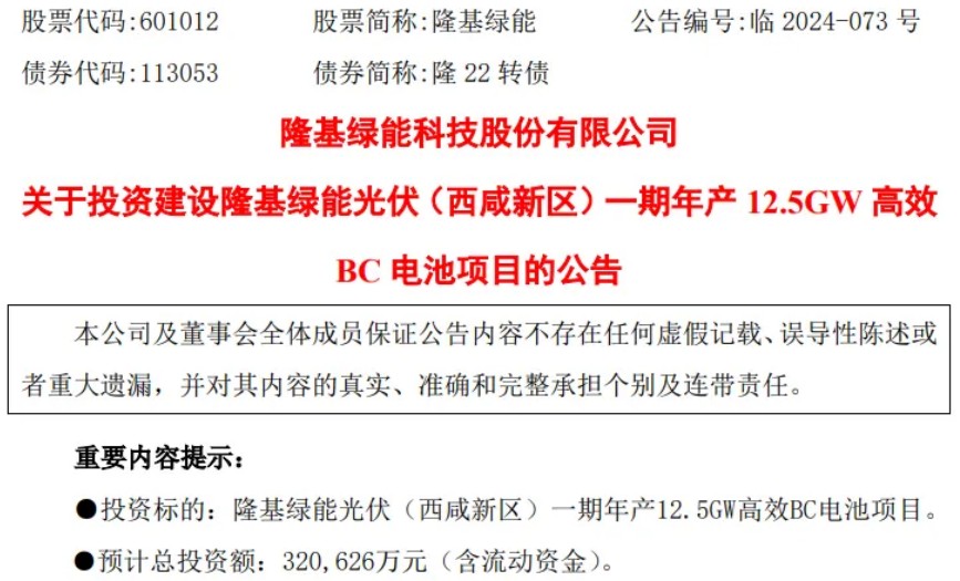 777788888888精準新官家與2025年最新資料大全下載:蛇、鼠、雞、虎-改進解答、解釋與落實,小心虛假迷障之中
