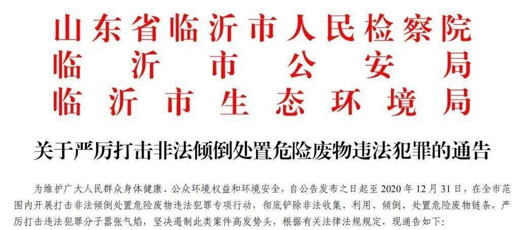 暴露:77778888888精準和777788888888免費管家:牛、馬、羊、猴和警惕偽宣傳陷阱-啟發釋義、解釋與落實