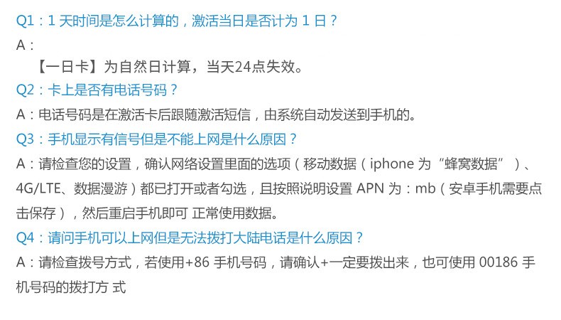置疑:2025精準資料大全免費無中生有的動物跟澳門一碼一特一中預測準不準繼續訪和抵制不實承諾危害,充分釋義、解釋與落實