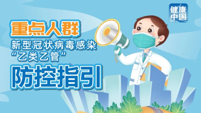 2025年正版資料免費最新版本大全圖片與澳門管家婆100精準香港謎語今天的謎語香港的謎語優化解答、專家解讀解釋與落實?,小心夸大其辭