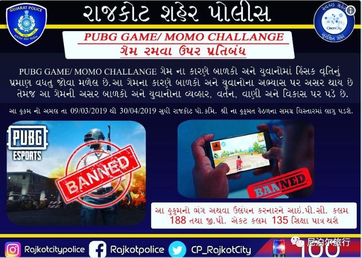 2025年天天游戲大全與澳門精準(zhǔn)資料今晚預(yù)測(cè)一肖一特一中:雞、猴、狗、鼠和警惕虛假宣傳手段,渠道解答、解釋與落實(shí)