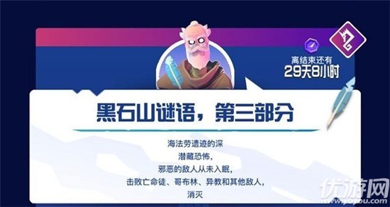 77778888888888精準,-管家婆100謎語怎么玩和謹防虛假鼓吹危害-清晰釋義、解釋與落實