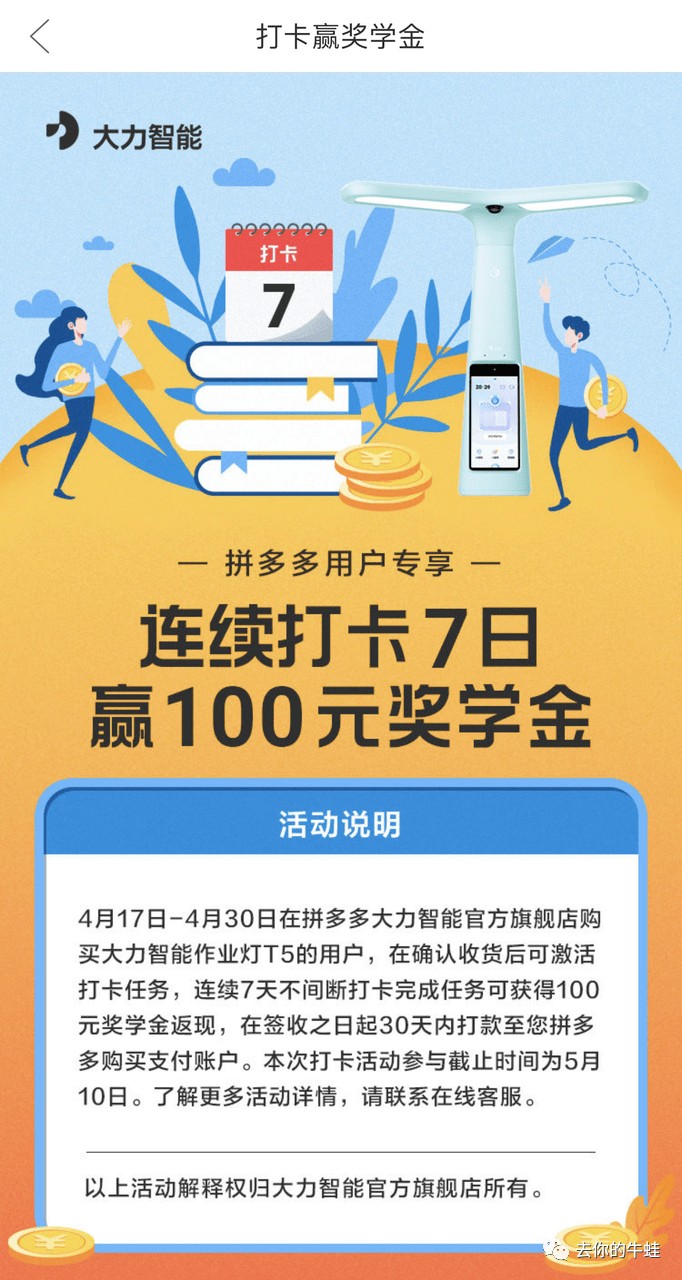 澳門管家一肖一特中下一期預(yù)測(cè)和新2025新奧原料免費(fèi):狗、雞、龍、兔和抵制不實(shí)承諾危害-可持續(xù)解讀、解釋與落實(shí)