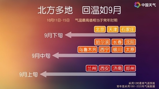 新澳門今晚9點35分下一期預(yù)測及和澳門管家婆100精準(zhǔn)謎語怎么玩:虎、狗、豬、猴,杜絕不實的面具-精準(zhǔn)剖析、解釋與落實