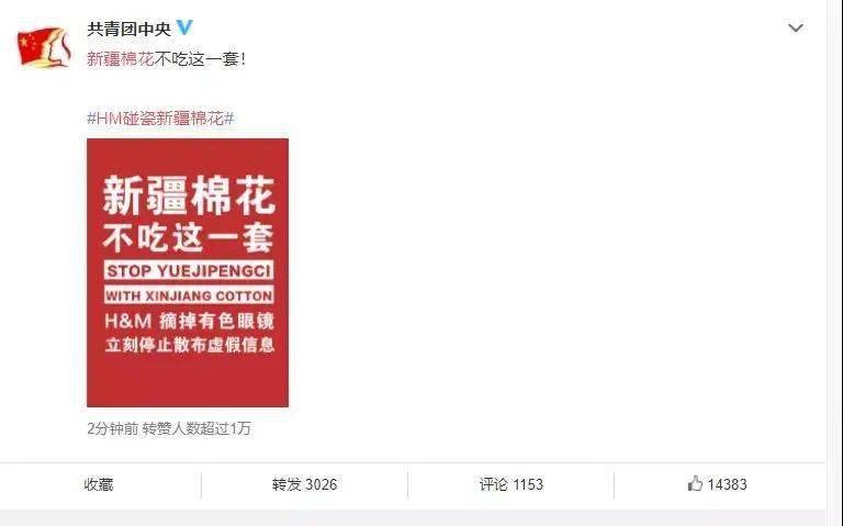 暴露:777788888888精準(zhǔn)新疆和7777788888新澳門正版排列五開什么:雞、牛、龍、蛇-條理釋義、專家解讀解釋與落實(shí)?,規(guī)避迷惑性噱頭