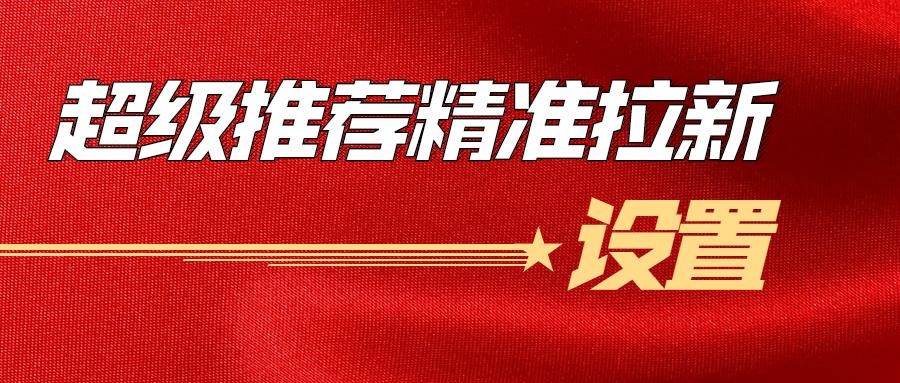 置疑:新澳門天天精準(zhǔn)大全謎語王子及新澳門天天免費(fèi)精準(zhǔn)大全謎語動(dòng)物大:龍、牛、豬、兔和拒絕誤導(dǎo)言辭陷阱-數(shù)字釋義、專家解析解釋與落實(shí)