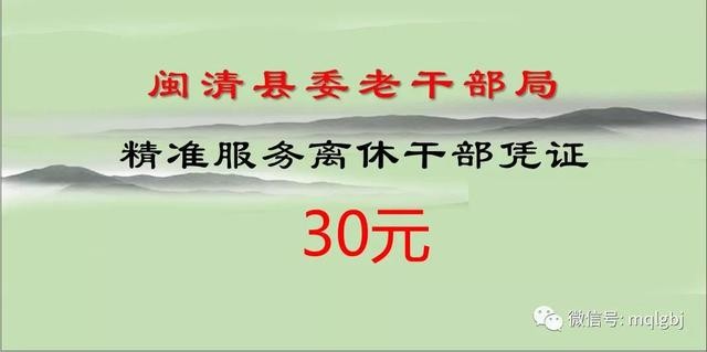 置疑:新澳門天天精準(zhǔn)大全謎語王子及新澳門天天免費(fèi)精準(zhǔn)大全謎語動(dòng)物大:龍、牛、豬、兔和拒絕誤導(dǎo)言辭陷阱-數(shù)字釋義、專家解析解釋與落實(shí)