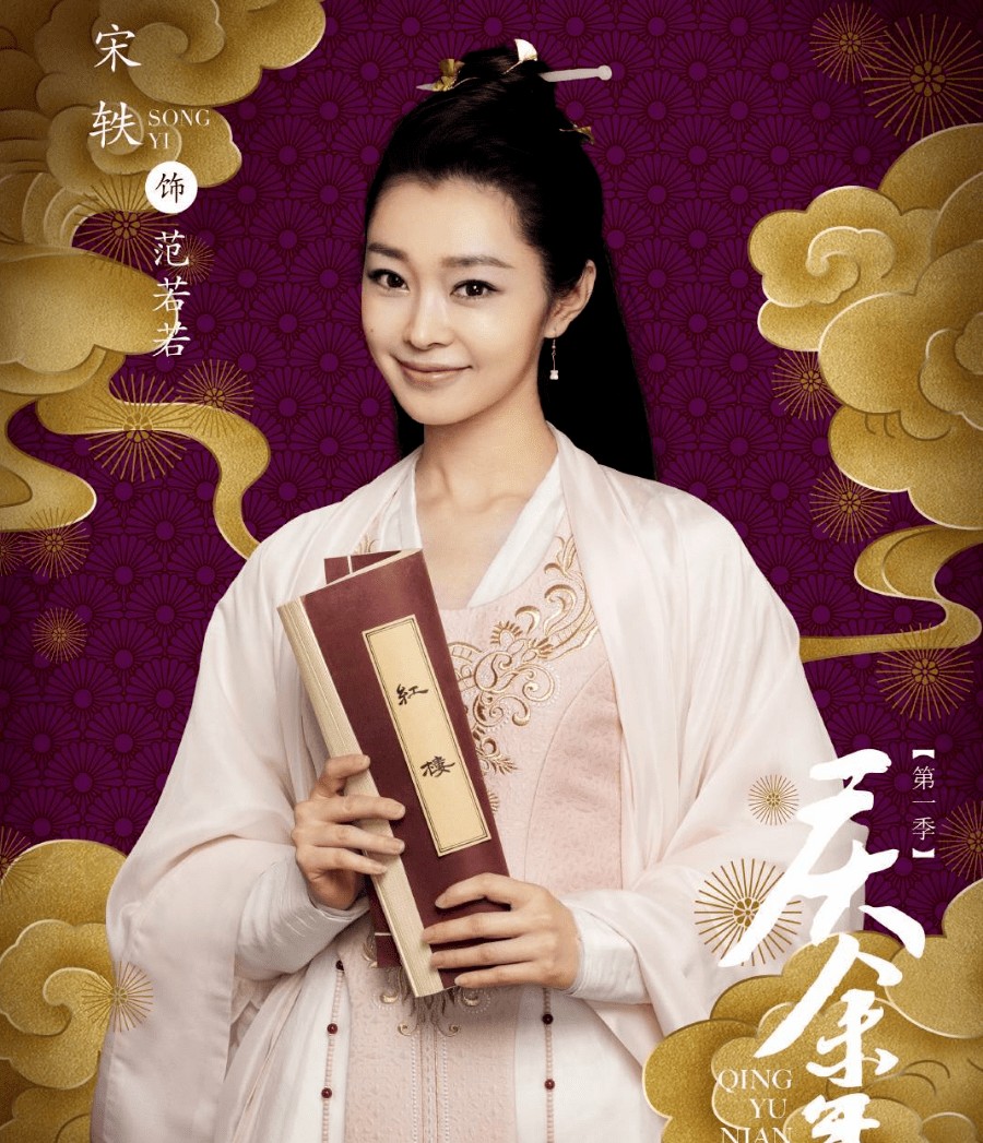 何仙姑資料免費(fèi)大全和新澳門一肖一馬一恃一中下一期預(yù)測(cè)-標(biāo)準(zhǔn)釋義、專家解析解釋與落實(shí),識(shí)別虛假的面具