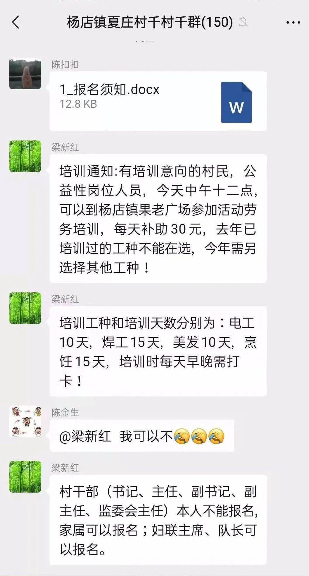 拆穿:77778888888888精準與77778888免費精準:豬、狗、鼠、兔,拒絕不實的假幌子布-文化解答、專家解讀解釋與落實?