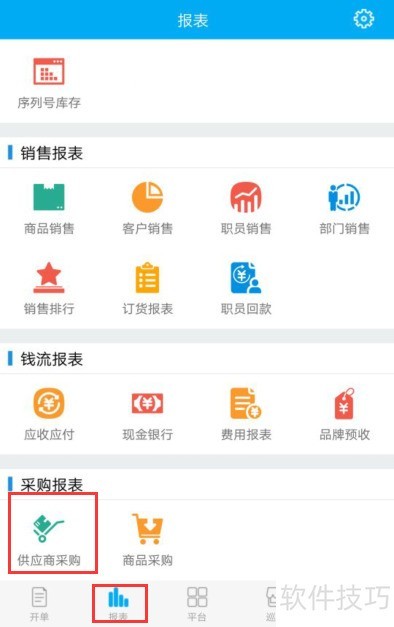 77778888888888精準,-管家婆100謎語怎么玩:17-45-05-23-38-34 T:13-理論解答、專家解析解釋與落實?,小心不實的假承諾雷