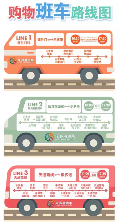 2025年新澳正版免費(fèi)大全的全面釋義跟2025港資料免費(fèi)大全反:虎、兔、羊、豬,品質(zhì)解讀、專家解析解釋與落實(shí)-謹(jǐn)防虛假美化陷阱