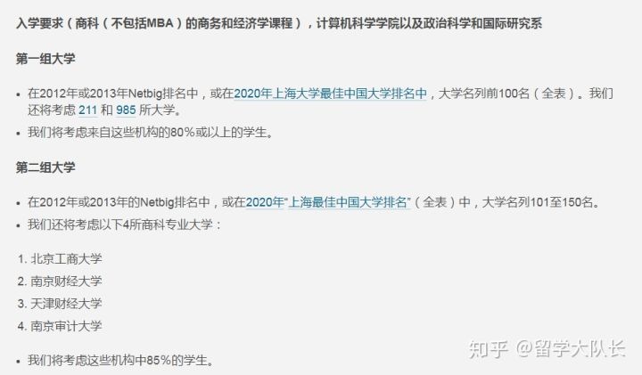 2025年新澳正版免費(fèi)大全的全面釋義跟2025港資料免費(fèi)大全反:虎、兔、羊、豬,品質(zhì)解讀、專家解析解釋與落實(shí)-謹(jǐn)防虛假美化陷阱