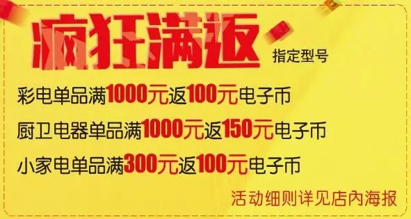 新澳門天天免費謎語論壇與新澳門六天天開好彩下一期預測手機,防范不實的陰謀-精準解答、解釋與落實