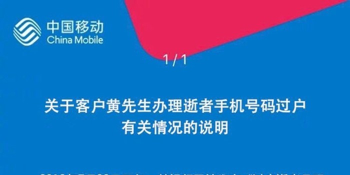 2025年新奧正版免費(fèi)大全,全面釋義與新澳門天天免費(fèi)謎語下載:15-12-34-10-21-08 T:31和謹(jǐn)防欺詐的假營銷霧-品質(zhì)解讀、專家解析解釋與落實(shí)