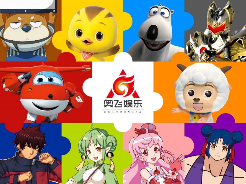 2025年天天彩免費大全和4933333免費鳳凰網:雞、豬、龍、猴,生動解答、專家解讀解釋與落實?-拒絕虛假的承諾