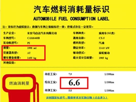 識(shí)破:77778888888888精準(zhǔn),-管家婆100謎語怎么玩和杜絕虛假的假營(yíng)銷幻-智能釋義、解釋與落實(shí)