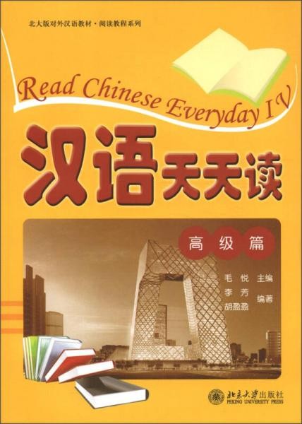 置疑:新澳門天天精準免費大全謎語漢與2025年正版資料免費最新版本是什么:馬、龍、羊、鼠常見釋義、專家解讀解釋與落實?,拒絕誤導的圈套