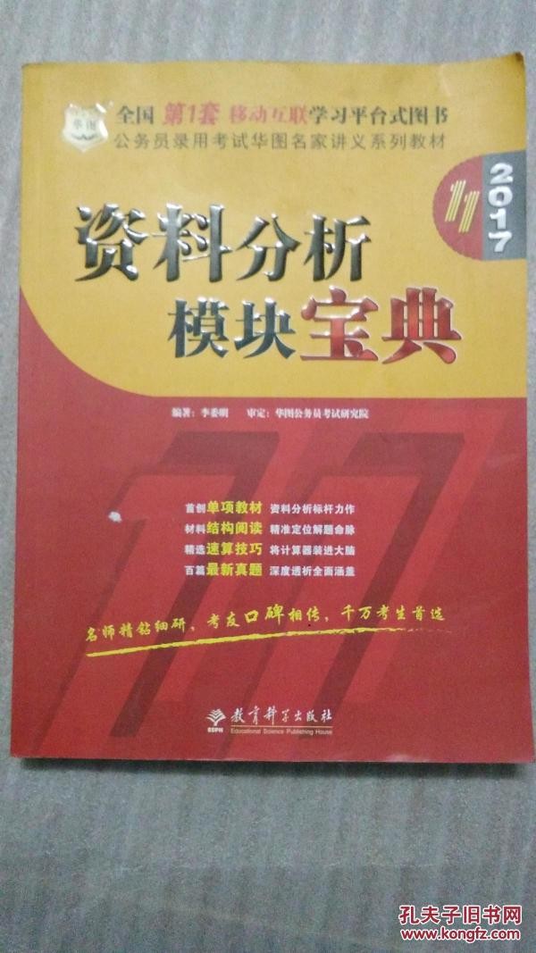 77777888888精準(zhǔn)新版和澳門六盒寶典2025年版猜謎語,品質(zhì)解讀、專家解讀解釋與落實-謹(jǐn)防欺詐的假包裝鎖
