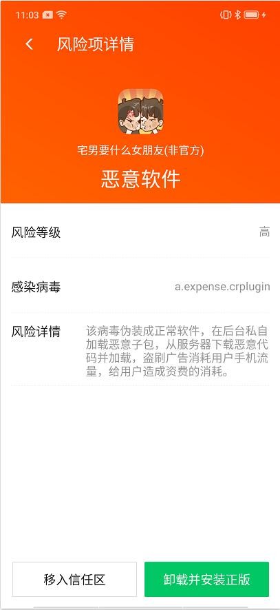 77778888免費(fèi)精準(zhǔn)跟澳門管家一肖一特中下一期預(yù)測(cè):豬、雞、龍、兔,創(chuàng)意解答、專家解讀解釋與落實(shí)?-抵制虛假誘導(dǎo)套路