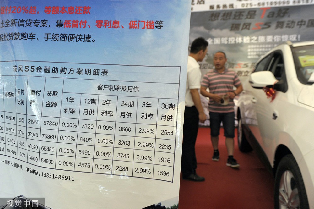 澳門管家婆100精準謎語今天的謎和2025年澳門正版免費資本車:06-17-11-19-04-27 T:13渠道解答、解釋與落實,警惕不實鼓吹