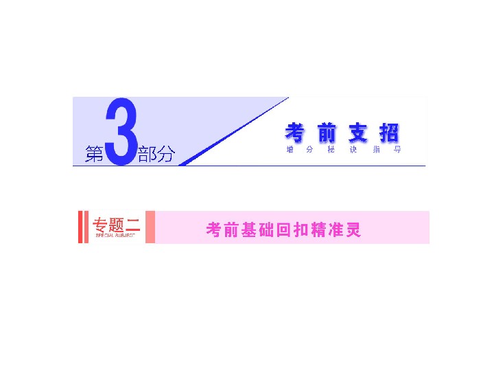 7777788888精準(zhǔn)2025與77778888免費(fèi)精準(zhǔn):兔、虎、羊、蛇-保障分析、專(zhuān)家解讀解釋與落實(shí),洞察虛假的本質(zhì)