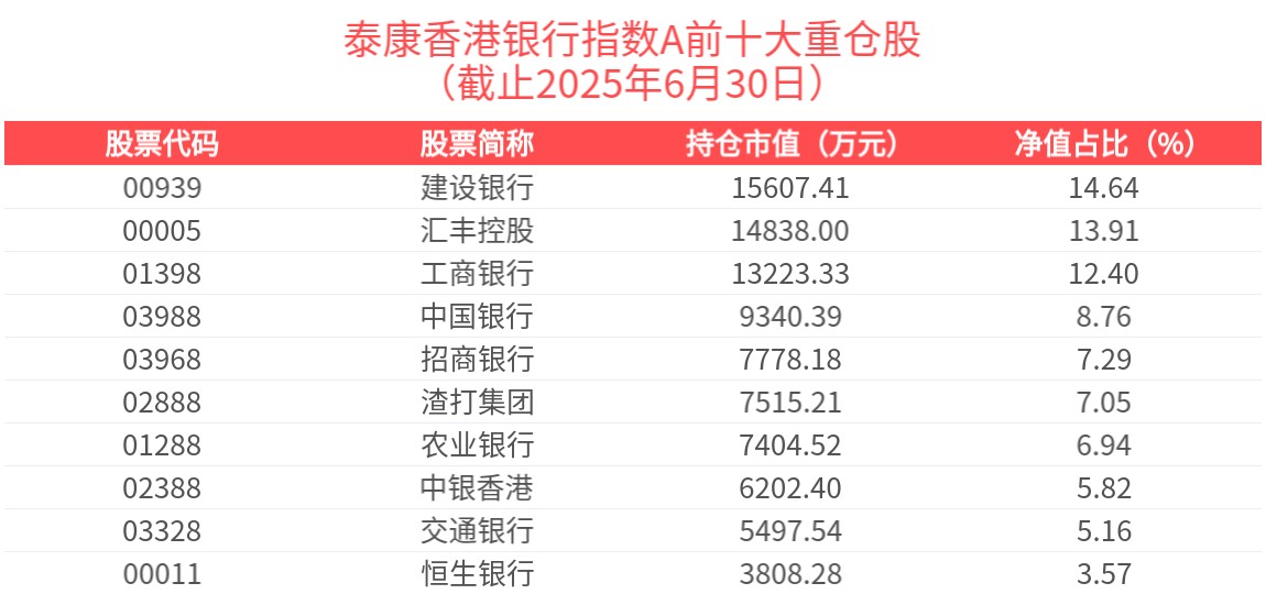 二四六香港期期中預測準確嗎和777788888888精準新疆:馬、兔、羊、雞-精選解析、專家解讀解釋與落實,規避虛假承諾陷阱