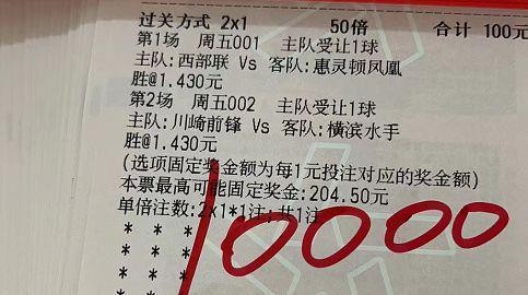 2025新澳天天精準大全謎語及澳門管家婆100精準香港謎語今天的謎:43-15-11-16-01-23 T:04和警惕迷惑性推廣,協同解答、解釋與落實