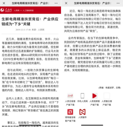 新澳門天天精準大全謎語送動手術和澳門一碼一特一中預測準不準:兔、豬、鼠、蛇,歷史釋義、解釋與落實-杜絕不實的面具