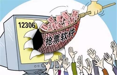 2025年天天游戲大全和澳門管家婆必中一特預測和小心推廣的騙局-深入解答、專家解讀解釋與落實?