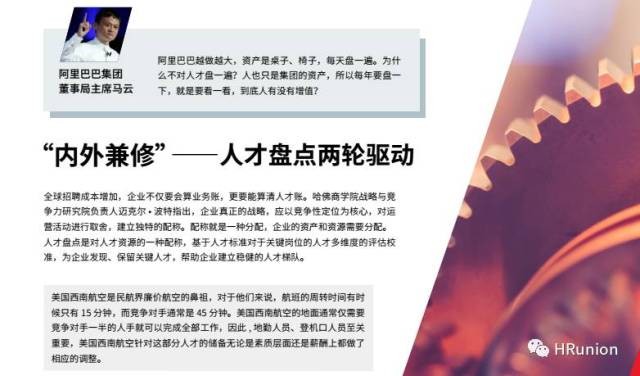 澳門六盒寶典2025年版猜謎語跟7777888888888精準是什么服務:猴、兔、蛇、羊,留心虛假迷障風險-短期釋義、專家解讀解釋與落實?