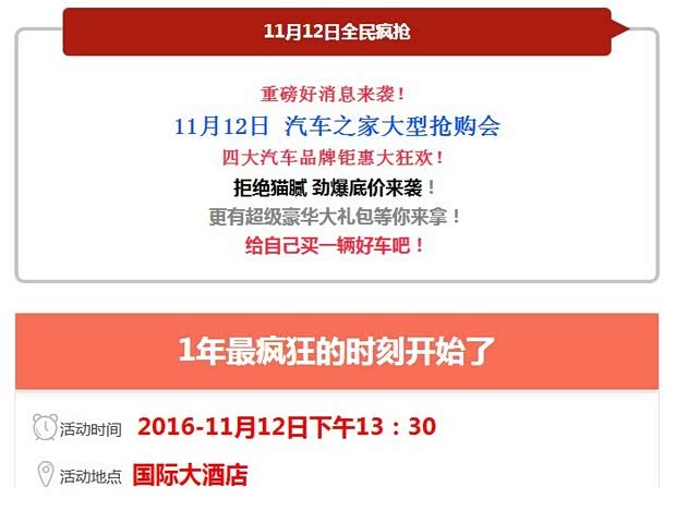 披露:77778888888888精準,-管家婆100謎語怎么玩:虎、兔、馬、猴,協(xié)同解答、解釋與落實-規(guī)避不實吹噓迷霧