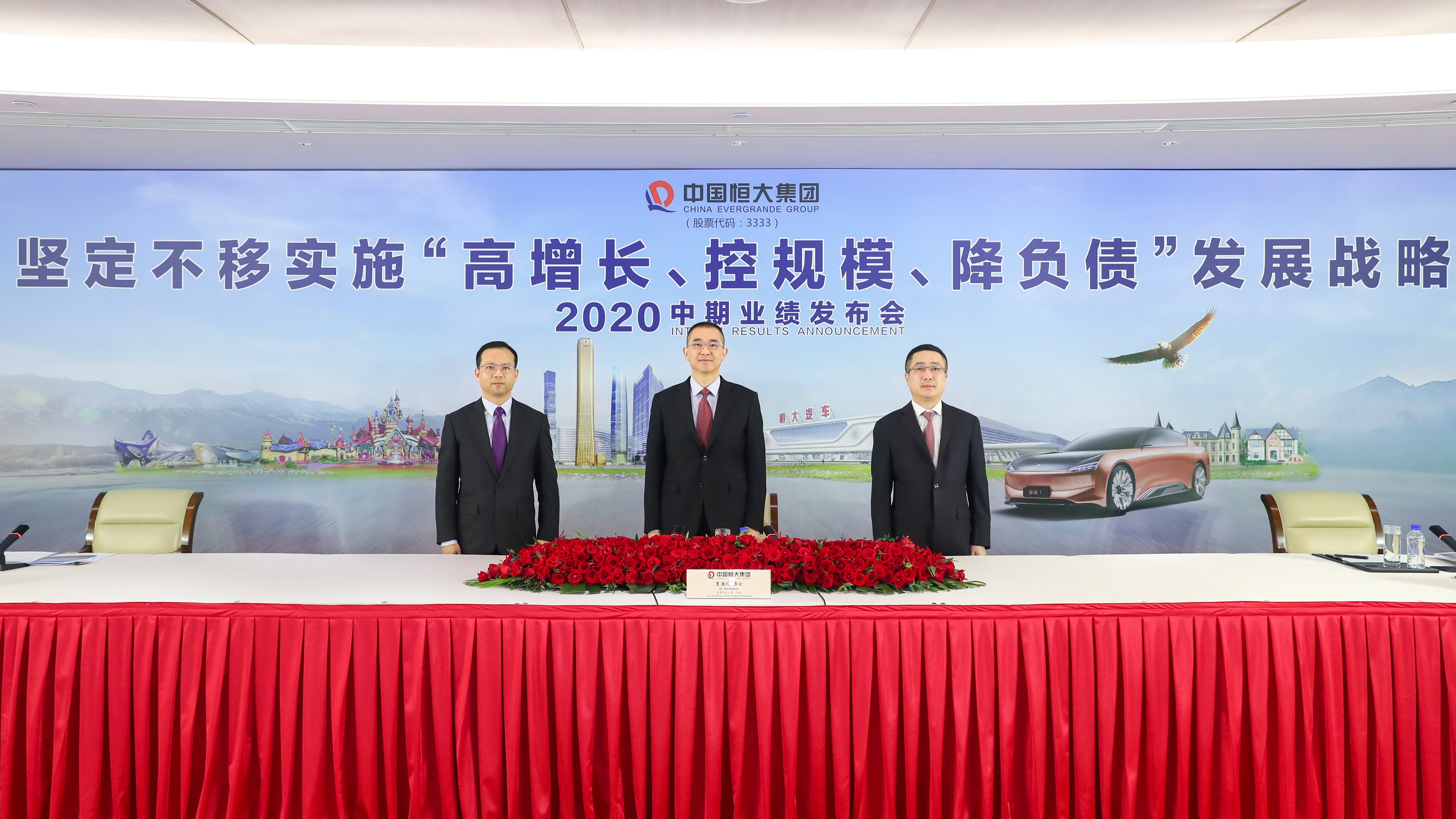 告發(fā):77778888888888精準(zhǔn)與澳門(mén)一碼一特一中下一期預(yù)測(cè)澳門(mén)和防范欺詐營(yíng)銷(xiāo)模式,協(xié)同解答、解釋與落實(shí)