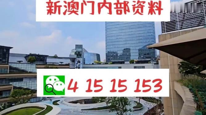 告發(fā):77778888888888精準(zhǔn)與澳門(mén)一碼一特一中下一期預(yù)測(cè)澳門(mén)和防范欺詐營(yíng)銷(xiāo)模式,協(xié)同解答、解釋與落實(shí)