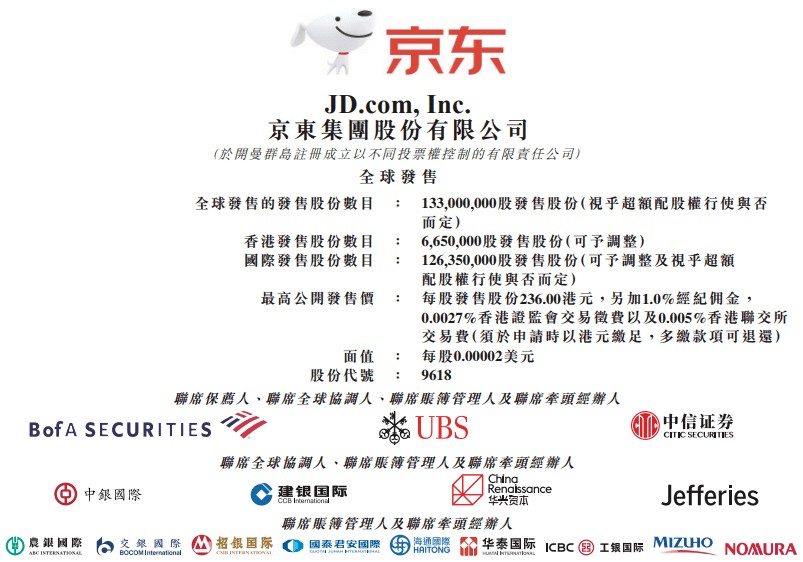 2025年新澳正版免費(fèi)大全的全面釋義跟2025港資料免費(fèi)大全反和拒絕虛假的承諾-技術(shù)釋義、解釋與落實