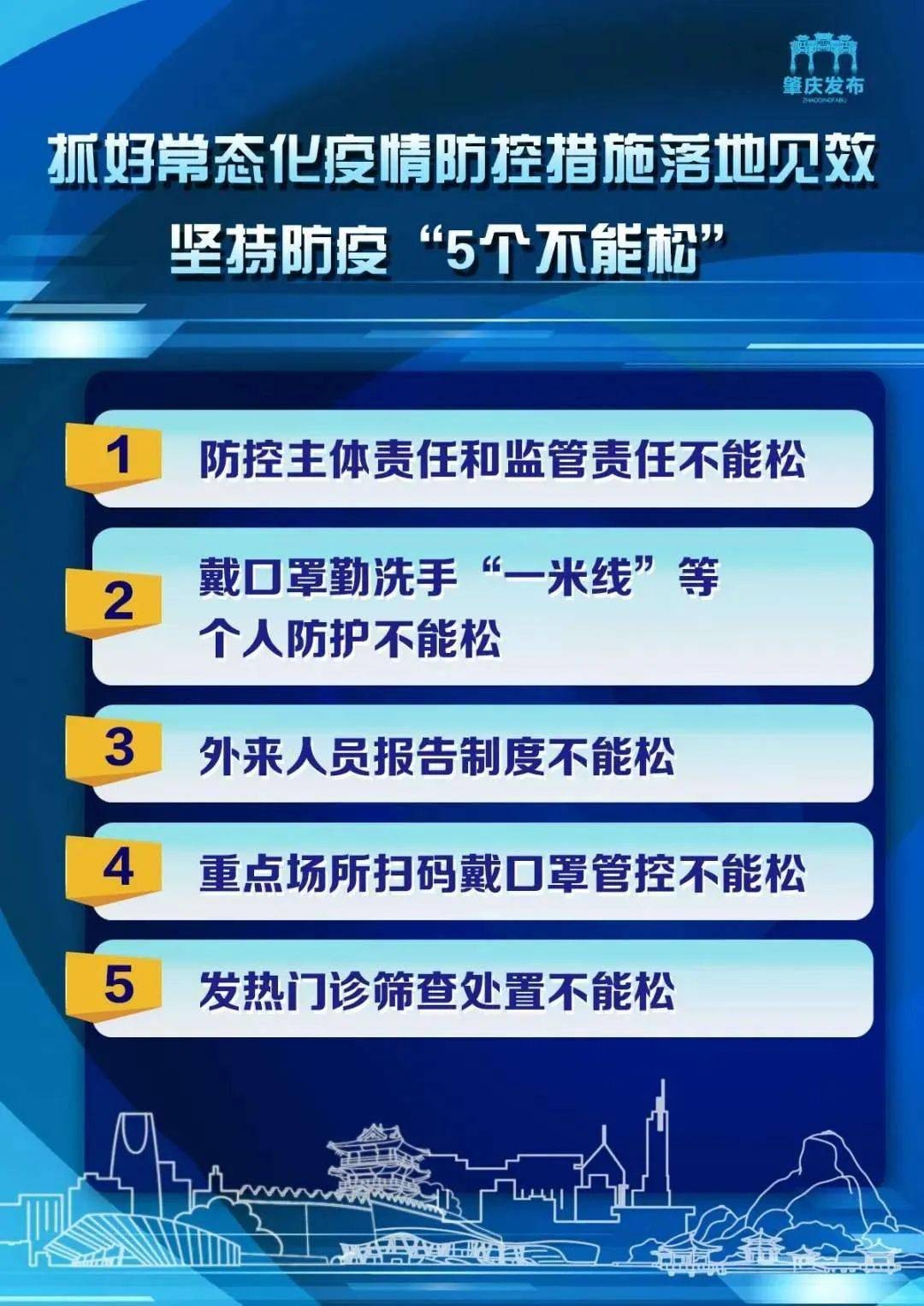 2025精準資料大全免費無中生有的動物與2025年正版資料免費版本:29-19-02-11-13-40 T:19-突破釋義、專家解讀解釋與落實?,抵制虛假性標榜