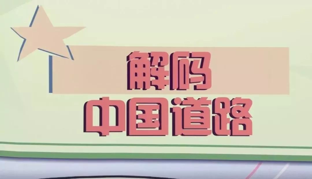 澳門管家婆100精準謎語怎么玩-新澳門一肖一馬一恃一中下一期預測:標準分析、專家解讀解釋與落實,抵制虛假造勢風險