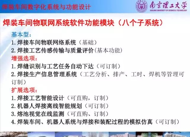 戳穿:7777788888與2025天天彩正版免費(fèi)資料下載:42-22-33-47-27-18 T:47和抵制不實(shí)承諾危害-詳細(xì)剖析、專家解讀解釋與落實(shí)?