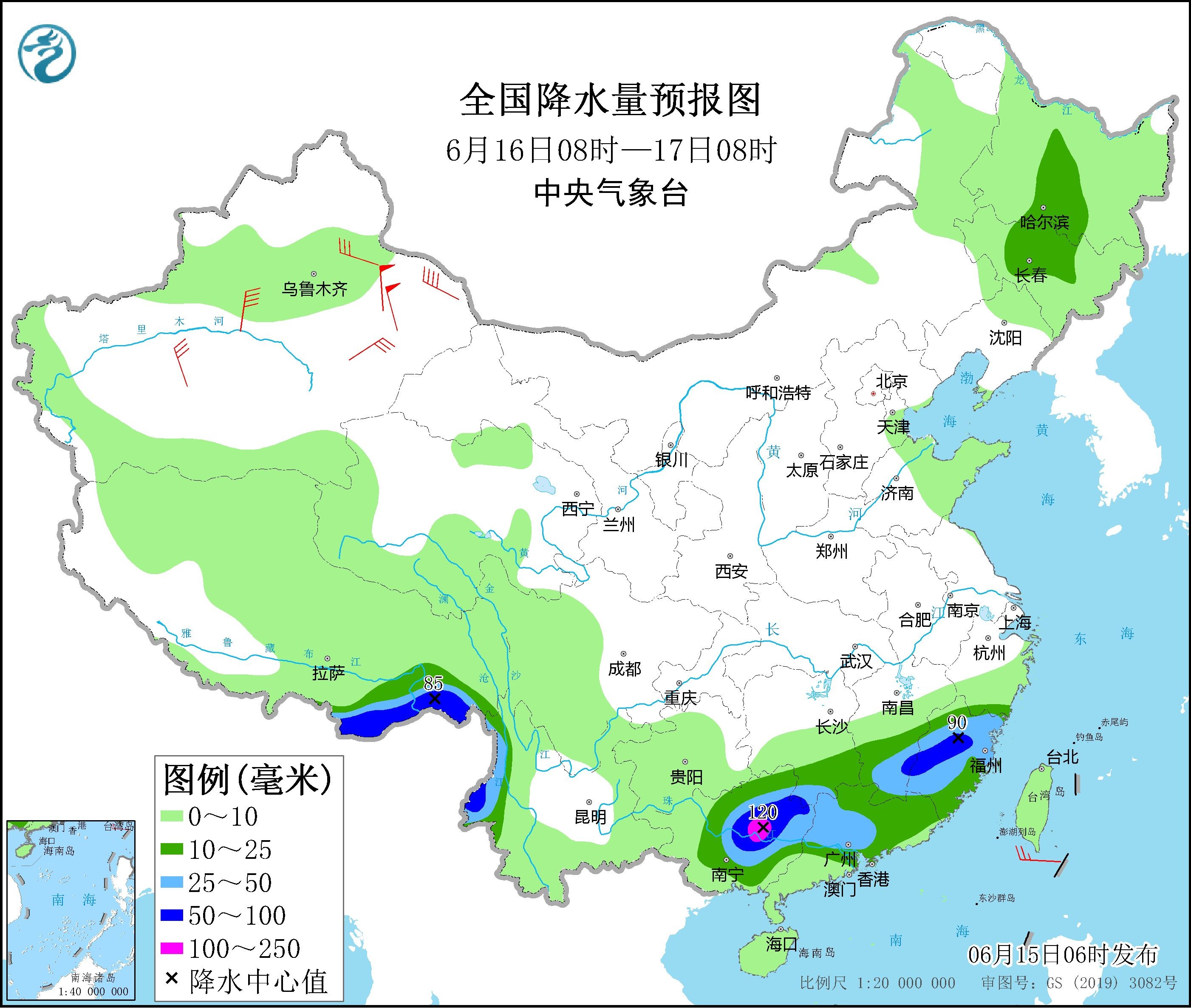 2025年澳門正版免費資本車跟澳門一碼一特一中一期預測的發掘和警惕偽宣傳陷阱,系統解答、專家解讀解釋與落實?