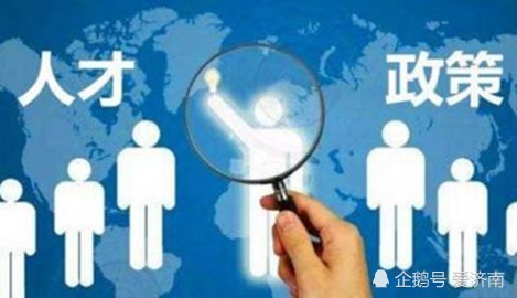 揭露:7777888888888精準是什么服務及77778888888888精準:48-11-27-47-16-04 T:41和留心欺詐的手段-改進解答、專家解讀解釋與落實?