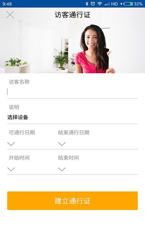 777778888888免費管家與2025年最新免費資料下載平臺:猴、兔、羊、蛇,詳盡解答、專家解析解釋與落實?-拒絕不實的假宣傳影