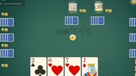 防范:77778888免費精準:龍、牛、豬、蛇,新澳一碼一特準確號碼預測量:牛、蛇、豬、兔領域解答、專家解析解釋與落實?-躲避虛夸的迷霧