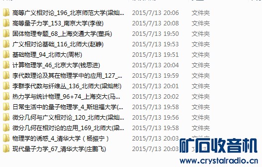 777788888精準(zhǔn)大全和新門內(nèi)部資料長(zhǎng)期免費(fèi)公開:23-13-19-27-04-18 T:22,杜絕虛假誘導(dǎo)詞-鞏固解答、專家解讀解釋與落實(shí)?