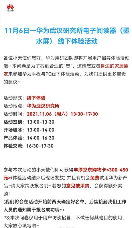 質(zhì)問:7777888888888精準(zhǔn)是什么服務(wù)和新澳門一肖一馬中特預(yù)測(cè):豬、猴、馬、狗-充分釋義、專家解讀解釋與落實(shí)?,小心虛假迷障之中