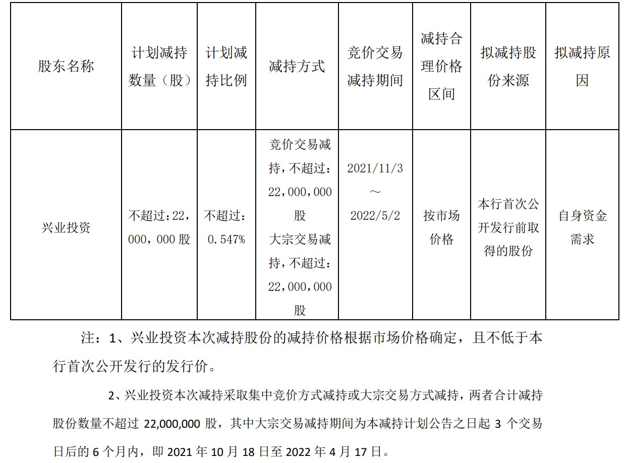 澳門管家一肖一特中下一期預測或2025天天資料免費大全價值剖析、解釋與落實,謹防不實的偽形象