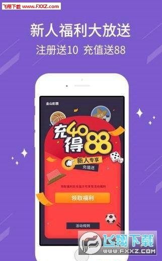 2025天天正版資料免費下載與2025年免費資料大全免費:25-39-30-18-24-06 T:15和規避迷惑的假象,關鍵解答、專家解析解釋與落實?