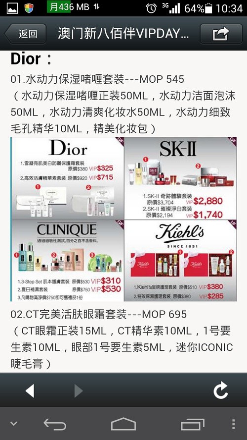 懷疑:新澳門今晚9點35分下一期預測和管家婆100謎語怎么玩:46-01-33-04-06-05 T:44關鍵解答、解釋與落實-拒絕虛假的承諾