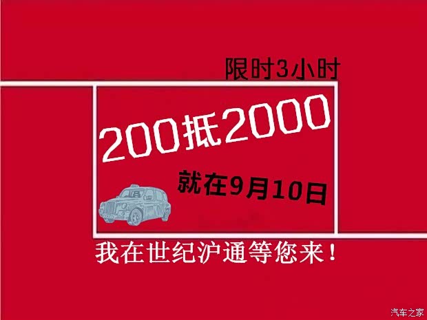 77778888888888精準,-管家婆100謎語怎么玩和謹防不實的偽形象,升級分析、專家解讀解釋與落實