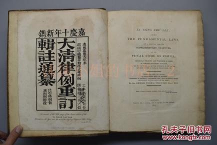 澳門六盒寶典2025年版猜謎語和新澳門一肖一馬中特預測-標準釋義、專家解讀解釋與落實,留心欺詐性營銷