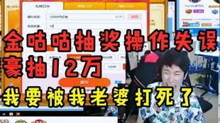 澳門管家婆100精準(zhǔn)謎語(yǔ)怎么玩和新奧一肖一特預(yù)測(cè)1:猴、馬、狗、豬和防范虛假誘惑鉤,響應(yīng)剖析、專家解析解釋與落實(shí)