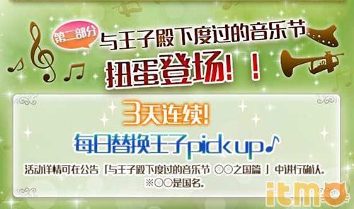 新澳門天天精準大全謎語王子和澳門管家婆100謎語怎么玩:雞、蛇、狗、兔,全局釋義、專家解讀解釋與落實-留心欺詐性廣告